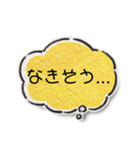 わたしのきもち100（個別スタンプ：28）