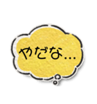 わたしのきもち100（個別スタンプ：29）