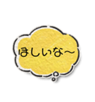 わたしのきもち100（個別スタンプ：34）
