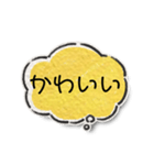 わたしのきもち100（個別スタンプ：35）