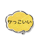 わたしのきもち100（個別スタンプ：36）