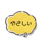 わたしのきもち100（個別スタンプ：37）