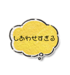 わたしのきもち100（個別スタンプ：38）