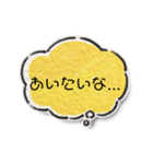わたしのきもち100（個別スタンプ：39）
