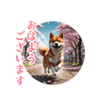 春と桜！敬語毎日使える柴犬さん2（個別スタンプ：3）