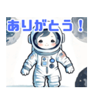 かわいいチビ宇宙飛行士（個別スタンプ：2）