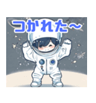 かわいいチビ宇宙飛行士（個別スタンプ：5）