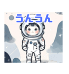 かわいいチビ宇宙飛行士（個別スタンプ：6）