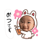go.m（個別スタンプ：4）