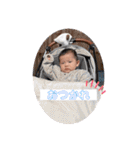 go.m（個別スタンプ：5）