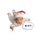 go.m（個別スタンプ：6）