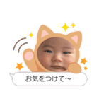 go.m（個別スタンプ：7）