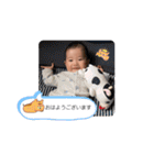 go.m（個別スタンプ：8）