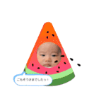 go.m（個別スタンプ：11）