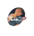 go.m（個別スタンプ：12）