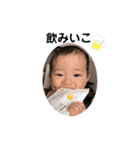 go.m（個別スタンプ：13）