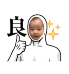 go.m（個別スタンプ：14）