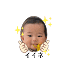 go.m（個別スタンプ：15）