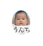 go.m（個別スタンプ：18）