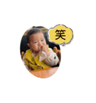 go.m（個別スタンプ：19）