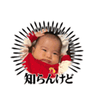 go.m（個別スタンプ：22）