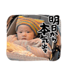 go.m（個別スタンプ：23）