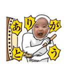 go.m（個別スタンプ：24）