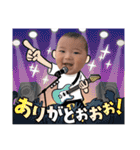 go.m（個別スタンプ：25）