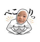 go.m（個別スタンプ：27）