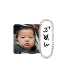 go.m（個別スタンプ：31）