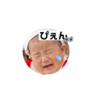 go.m（個別スタンプ：32）
