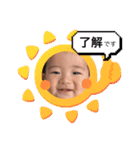 go.m（個別スタンプ：38）