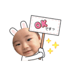 go.m（個別スタンプ：39）