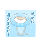 浮き輪カワウソ（個別スタンプ：19）