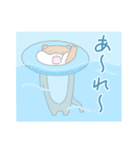 浮き輪カワウソ（個別スタンプ：20）