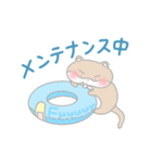 浮き輪カワウソ（個別スタンプ：22）