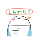 かんぶりあんず（個別スタンプ：4）