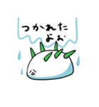 かんぶりあんず（個別スタンプ：19）