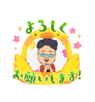 兄貴の愛❤（個別スタンプ：12）