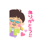 兄貴の愛❤（個別スタンプ：16）