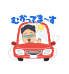 兄貴の愛❤（個別スタンプ：19）