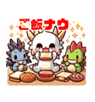 辰年ですよ。ドラゴンくん！（個別スタンプ：5）