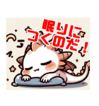 辰年ですよ。ドラゴンくん！（個別スタンプ：12）