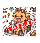 辰年ですよ。ドラゴンくん！（個別スタンプ：14）