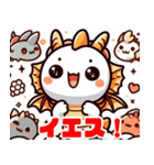 辰年ですよ。ドラゴンくん！（個別スタンプ：22）