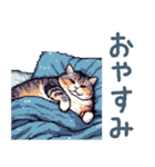 ぽっちゃり猫【日常会話・かわいい・猫】（個別スタンプ：9）