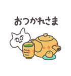 ぷにほっぺ♡しろねこみーたん（個別スタンプ：9）