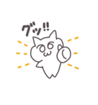 ぷにほっぺ♡しろねこみーたん（個別スタンプ：12）