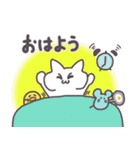 ぷにほっぺ♡しろねこみーたん（個別スタンプ：14）