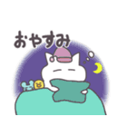 ぷにほっぺ♡しろねこみーたん（個別スタンプ：15）
